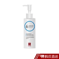 Morita Medicine Makeup Dr. Jou Six Hyaluronic Acid Very Moist Essence Milk 150ml Shopee | 森田药粧 DR.JO