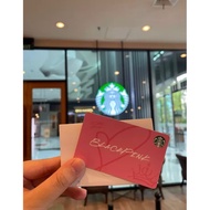 Starbucks x blackpink Card