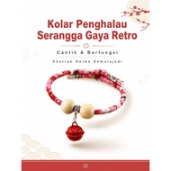 Kolar Kutu Kucing Anjing Kayu Camphor