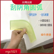 🔥Taiwan Shipment🔥New Small Arc Scraper Handy Tool Painter Big White Scraper Arc-Shaped Angle Angle A