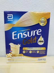 Ensure Gold เอนชัวร์ โกลด์ อาหารสูตรครบถ้วน กลิ่นวานิลลา สูตรน้ำตาลลดลง 18% ขนาด 150 กรัม (ขนาดทดลอง