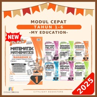 [CITYLIGHT] Buku Latihan 2025: Modul Cepat KSSR Semakan Tahun 1 / 2 / 3 Set- Education