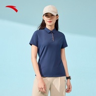 ANTA Women Training SS Polo - Deep Blue 1624B7121-2