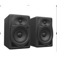Pioneer DJ DM-50D | 5 desktop monitor system (Pair)