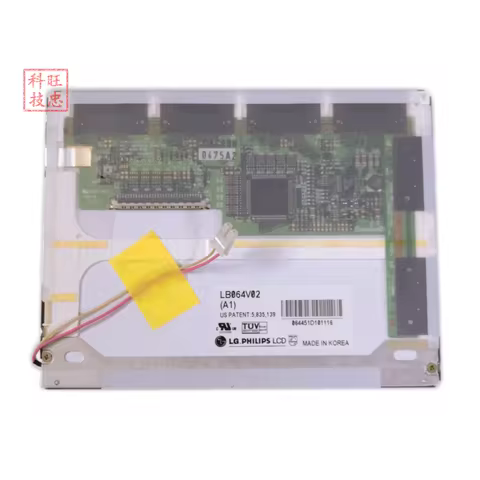 LB064V02(A1) LB064V02(B1) LB064V02(TD) (01) 6.4inch LCD Screen Panel Display Fully Tested