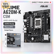 ASUS PRIME A620M-K-CSM AMD AM5 Micro ATX Motherboard DDR5 Basic Ryzen Build