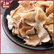 九制陈皮 1kg BULK PACK Orange Peel Ready To Eat Kulit Oren