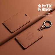 2025 Zero Running T03 Key Cover 22 Zero Running C01/C11 Car Fashion Shell Running t03 Original Car L