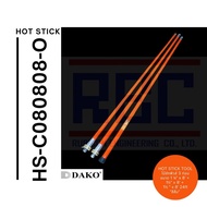 "DAKO" HS-C080808-O ไม้ชักฟิวส์ 24 ฟุต 3 ท่อนขนาด 1 ¼" x 8 + 1½" x 8 + 1½ " x 8 24ft (3 ท่อน สีส้ม)