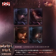 【Pre-sale】Official Authentic Love and Deepspac  Sky 4-Panel Mini Card Album - Sylus Zayne Night's En