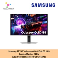 Samsung 27"/32" Odyssey G8 G81F OLED UHD Gaming Monitor 240Hz (LS27FG812SEXXS/LS32FG812SEXXS)