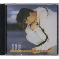 Aaron Kwok / 郭富城 - 到底有誰能夠告訴我 - CD Brand New