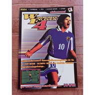 WINNING ELEVEN 4 Game Summary Book [PS1] [Game Guide/Game Solution/Game Book]