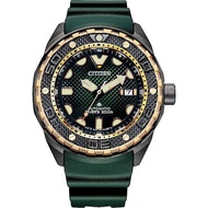 JDM WATCH★Citizen ProMaster NB6006-02X Mechanical Diver 200M Watch