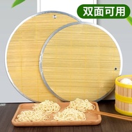 Bamboo Dumpling Lid Curtain Dumpling Curtain Household Dumpling Tray Grate Dumpling Lid Dumpling Tra