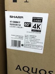 務必殺價  SHARP日本原裝液晶面板4T-C50CK1X 注意看^^【最新Android TV 系統】