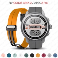Silicone Magnetic Folding Buckle Strap For COROS APEX 2 / APEX 2 Pro SmartWatch Bracelet
