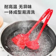 Tefal/tefal Silicone Spatula Silicone Spoon Spatula Non-Stick Pan Special Spatula Household Cooking 