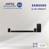 SAMSUNG ซัมซุง ลำโพงซาวด์บาร์ (11.1.4 Ch CH 41 วัตต์ สี Black) รุ่น HW-Q990B/XT