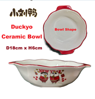 Duckyo Friends Ceramic Bowl Glass Container Colgate Jellycat Mug Darlie One Piece Plate Ubermen Cup