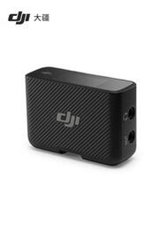 大疆DJI Mic 麥克風 充電盒 發射器 接收器 MIC無線麥克風配件