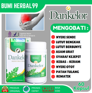 Obat Nyeri Sendi Lutut Bengkak Asam Urat Sakit Paha Nyeri Otot Rematik Reumatik Syaraf Kejepit Pingg