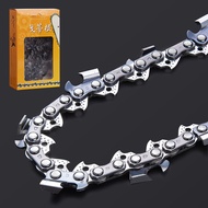 Import Chain for Chain Saw 20-Inch 18-Inch Gasoline Saw Chain Chain for Chain Saw Oka Chain for Chai