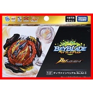 [Direct From Japan] Beyblade Burst B-197 Booster Divine Belial.Nx.Ad-3