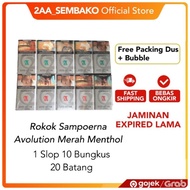 Rokok Sampoerna Avolution Merah Menthol 1SLOP