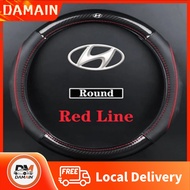 【Hyundai】 Carbon Fibre Leather Car Steering Wheel Cover For Elantra Grand Starex SantaFe Matrix Acce