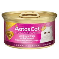 Aatas Cat Finest Diamond Dinner Tuna White Meat With Coconut In Soft Jelly 80g