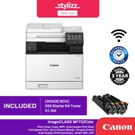 Canon imageCLASS MF752Cdw All-In-One Colour Laser Printer (Print, Scan, Copy, Auto Duplex, Network, 