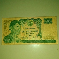 Uang kuno Sudirman dua puluh lima rupiah 25 rupiah tahun 1968