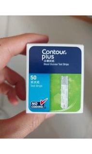 Contour plus 血糖試紙