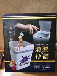 全新感應式自動垃圾桶