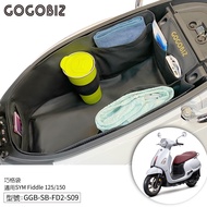 [GOGOBIZ] SYM Fiddle 125/150/158DX FNX 125 Compartment Storage Locomotive Bag