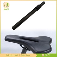 [Ihoce] Coil Spring Bicycle -Suspension Saddle Care 1x11.8 -inch -Shock Absorption Saddle Care