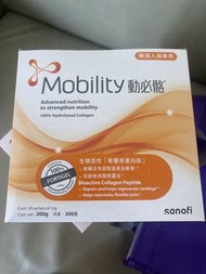 Mobility 動必骼 骨膠原蛋白肽