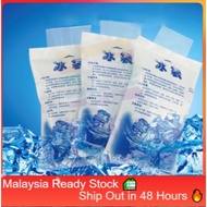 Breastmilk Cooler Ice Pack Reusable Ice Pack Medical Sprain Ice Bag Frozen Seafood Ice Bag 海鲜 食品 食物 