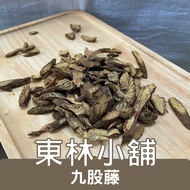 < Donglin Shop > Nine-Stock Rattan Eight-Stock Dog Stock Taiwan Earth Prevent Self