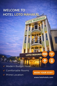 LOTO HOTEL MAHAKAL TEMPLE Ujjain Tower Chowk