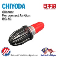 Chiyoda Silencer Nozzle for Air Gun, Reduce Air Gun Sound,Reduce dB sound level, Air Silencer for Ai