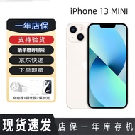 Apple送碎屏险iPhone13mini 苹果13迷你 未使用单卡全网通5G海外库存机 白色 128G【赠碎屏险】店保一年