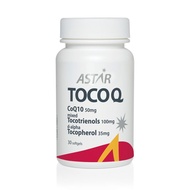 TOCOQ Vitamin E (Tocotrienols 100mg and d-alpha tocopherol 35mg) Good for anti Covin-19 Virus