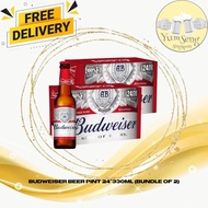 Budweiser Beer Pint 24*330ml (Bundle of 2) (BBD: 06/2026)