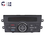 Suitable for Peugeot 308 Air Conditioning Control Panel Assembly Logo 308 Automatic Air Conditioning
