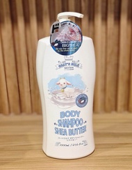 ครีมอาบน้ำนมแพะ โจเน็ตสึ Jonetz Goats Milk Body Shampoo Shea Butter ขนาดใหญ่ 2000 มล.