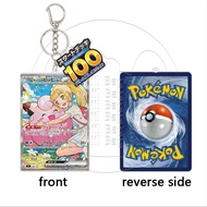 Keeppley | PTCG Acrylic Keychain Start Deck 100 Lillies Clefairy Ex Decor Keyring Bag Pendant Clefai