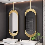 Boom Oval Mirror Bathroom Mirror Bathroom Mirror Boom Mirror Oval Mirror Ceiling Hanging Mirror Back