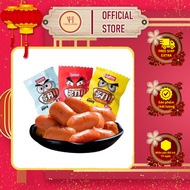 [2-PELLER SAUSAGE] VIHAN FOOD Chinese Snacks